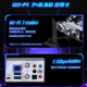 U7265K+Z890CPU motherboard set