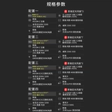 影驰 Ноутбук, intel core i5, 12600, RTX3050, RTX5060, RTX5060, 16, 16G