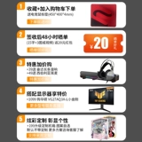 影驰 Ноутбук, intel core i5, 12600, RTX3050, RTX5060, RTX5060, 16, 16G