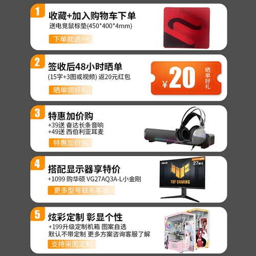 影驰 Ноутбук, intel core i5, 12600, RTX3050, RTX5060, RTX5060, 16, 16G