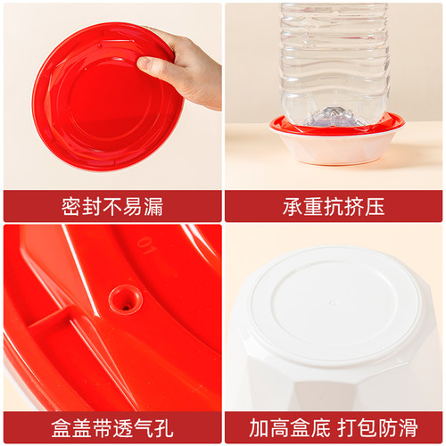一次性圆形锁扣快餐盒防盗圆形外卖打包盒加厚麻辣拌餐盒便当饭盒 - 图0