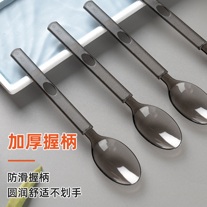 一次性勺子美式刀叉勺塑料商用外卖打包冰粉酸奶冰淇淋肯德基勺,淘宝优惠券,粉丝福利购,淘宝优惠卷