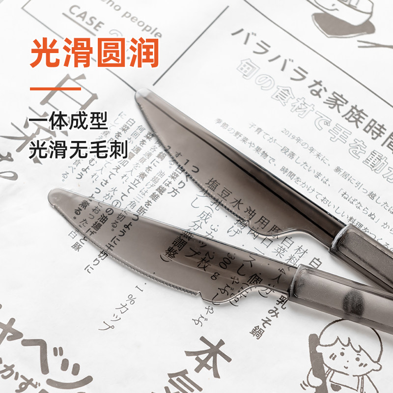 一次性勺子美式刀叉勺塑料商用外卖打包冰粉酸奶冰淇淋肯德基勺,淘宝优惠券,粉丝福利购,淘宝优惠卷