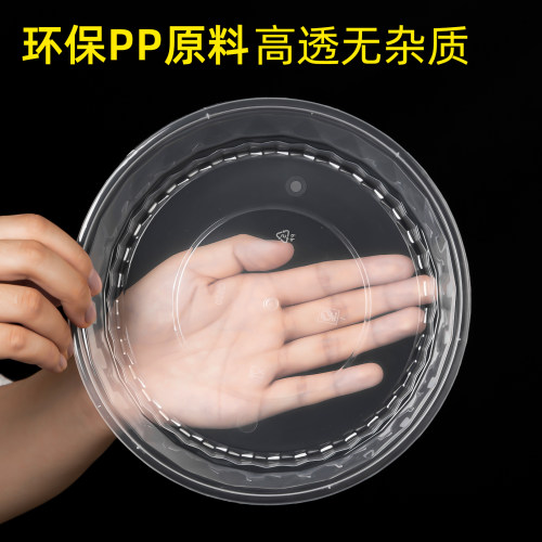 880/980/1080ml扁圆形盆打包盒香锅冒菜黄焖鸡一次性外卖快餐盒 - 图2