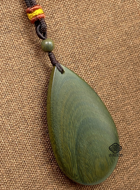绿檀木实木雕刻水滴吊坠