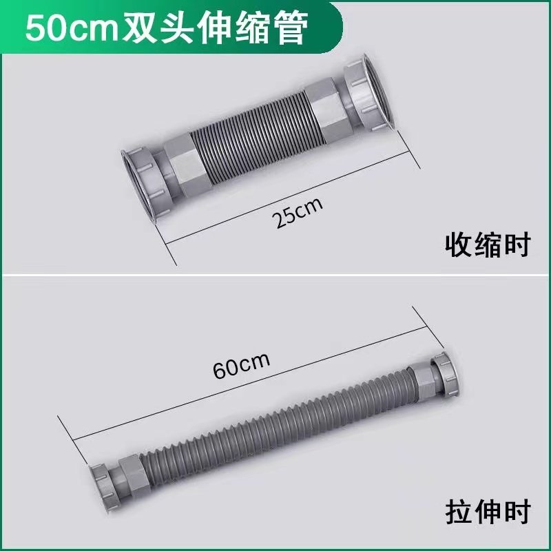 厨房双槽洗菜盆下水管不锈钢水槽垃圾处理器双接头连接管排水配件,淘宝优惠券,粉丝福利购,淘宝优惠卷