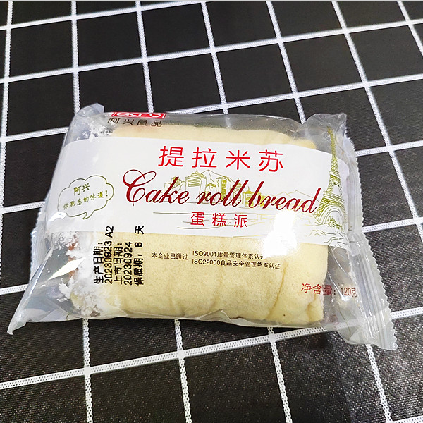 阿兴提拉米苏蛋糕派爆浆奶油夹心椰蓉面包学生早餐零食手撕软面包,淘宝优惠券,粉丝福利购,淘宝优惠卷