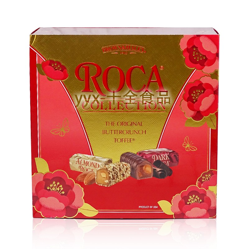 美国进口Almond Roca乐家扁桃仁巧克力糖果礼盒600g 零食喜糖送礼 - 图3