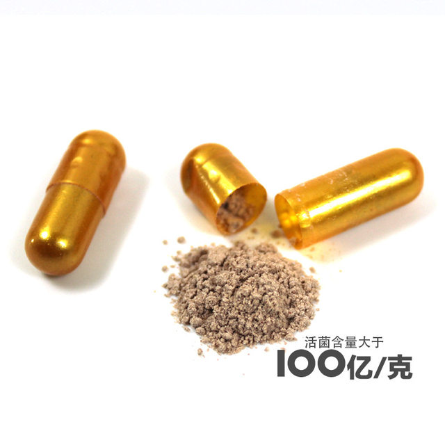 ຕູ້ປາ nitrifying bacteria Hajiebao aquarium nitrifying bacteria