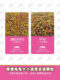 Inch golden turtle food turtle food colorful turtle food ອາຫານເສີມແຄລຊຽມ