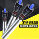 ຕູ້ປາເຄື່ອງເຮັດຄວາມຮ້ອນ rod explosion-proof heating rod aquarium insulation