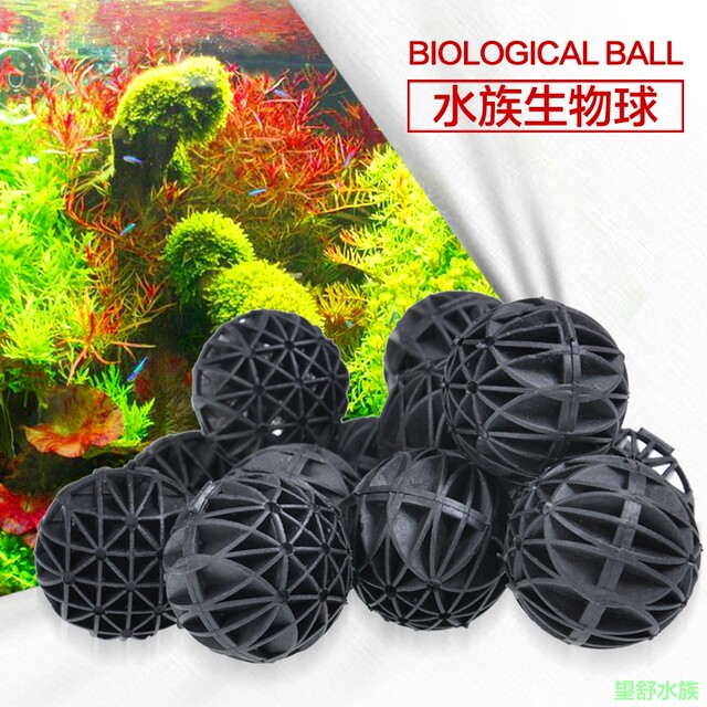 Aquarium biochemical ball ກັບຝ້າຍ biochemical filtration ສໍາລັບຕູ້ປາຂະຫນາດໃຫຍ່