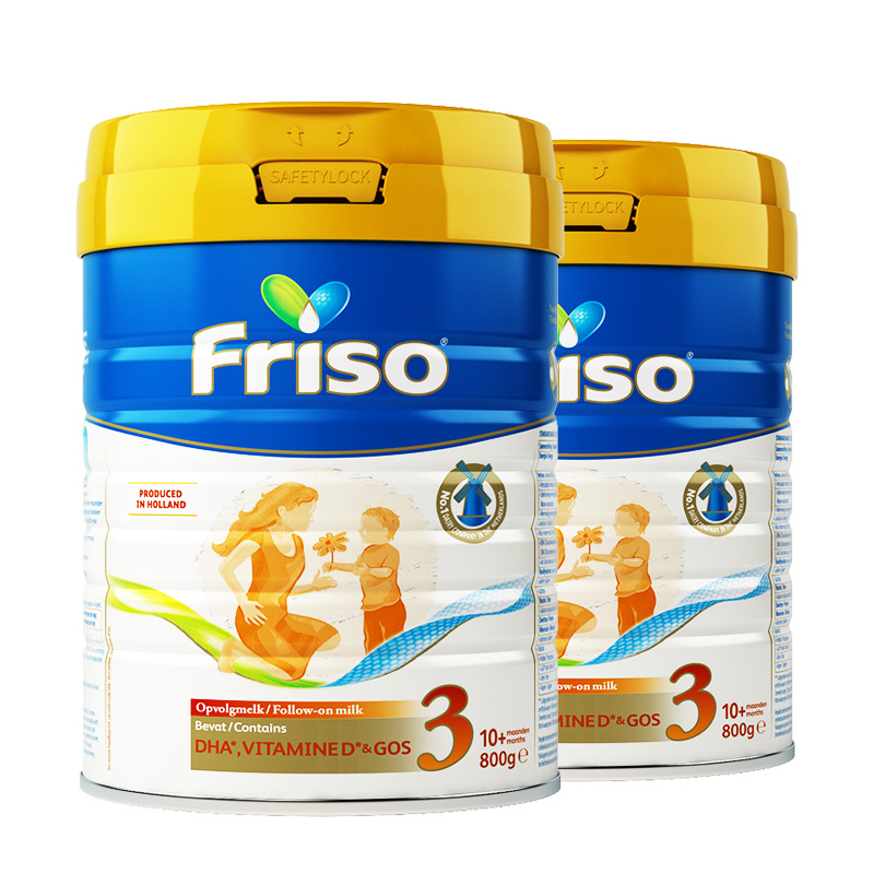 friso美素佳儿官方海外旗舰店Friso美素佳儿荷兰版婴儿配方奶粉3段800g/*2罐3