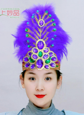 新疆舞蹈帽子舞上妙品头饰女花帽