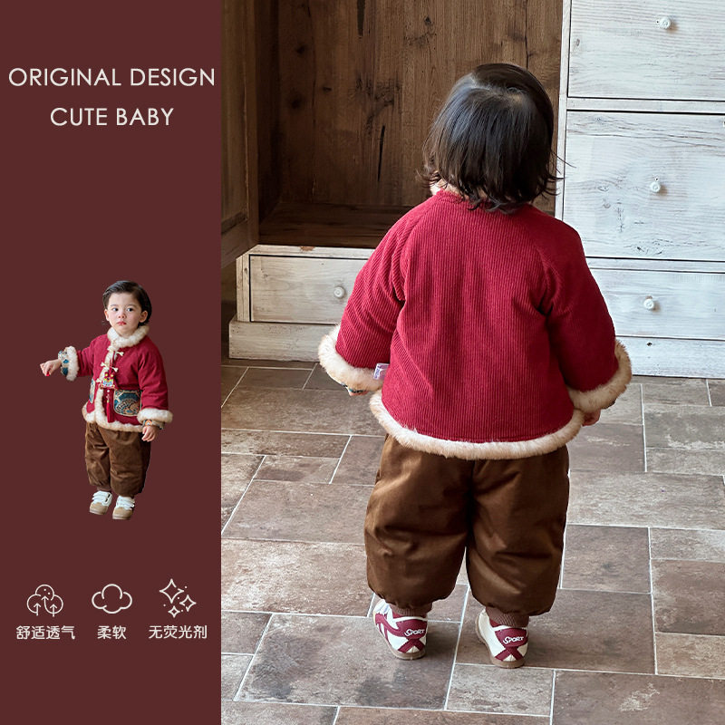 男童周岁礼服儿童汉服新中式国风唐装宝宝加绒冬款棉服套装拜年服,淘宝优惠券,粉丝福利购,淘宝优惠卷