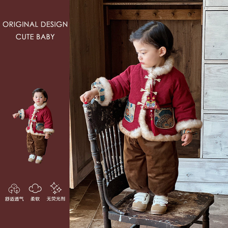 男童周岁礼服儿童汉服新中式国风唐装宝宝加绒冬款棉服套装拜年服,淘宝优惠券,粉丝福利购,淘宝优惠卷