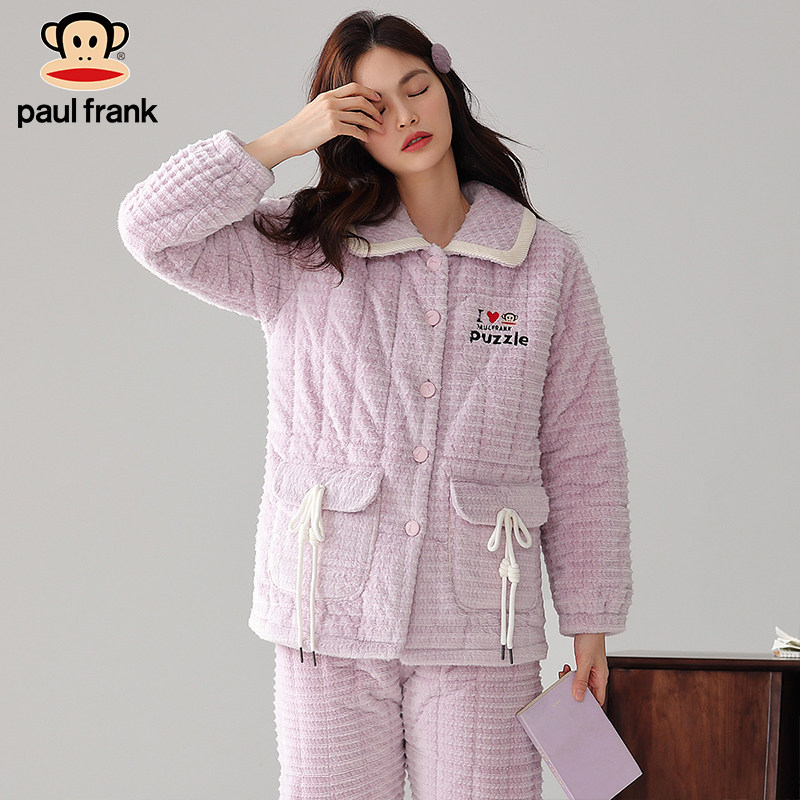 大嘴猴情侣睡衣女冬季夹棉三层加厚加绒珊瑚绒男士拉链家居服套装,淘宝优惠券,粉丝福利购,淘宝优惠卷