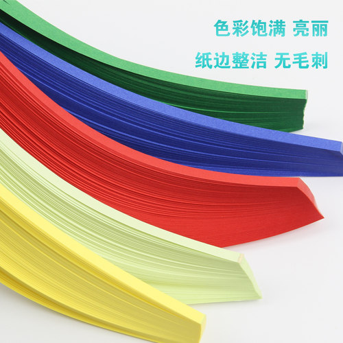 纸艺时代高品质42色渐变色衍纸条套装手工材料包学生进口彩色纸条 - 图2
