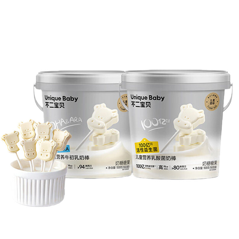 不二宝贝DHA高钙高蛋白牛奶棒棒糖新西兰奶源桶装108g儿童零食,淘宝优惠券,粉丝福利购,淘宝优惠卷