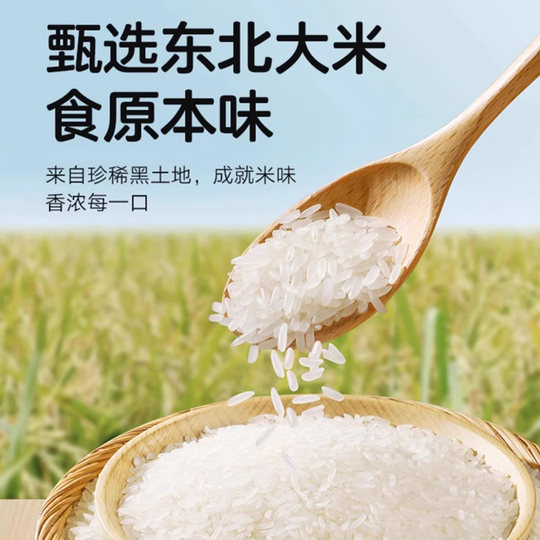 Baby is craving for strawberry banana fruit flavored puffs