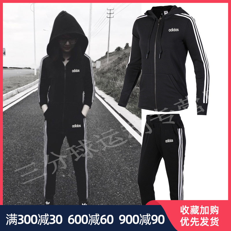 Adidas Official Website Set Women's 2020 Spring New Sportswear Knitted Jacket Coat Small Feet Casual Pants