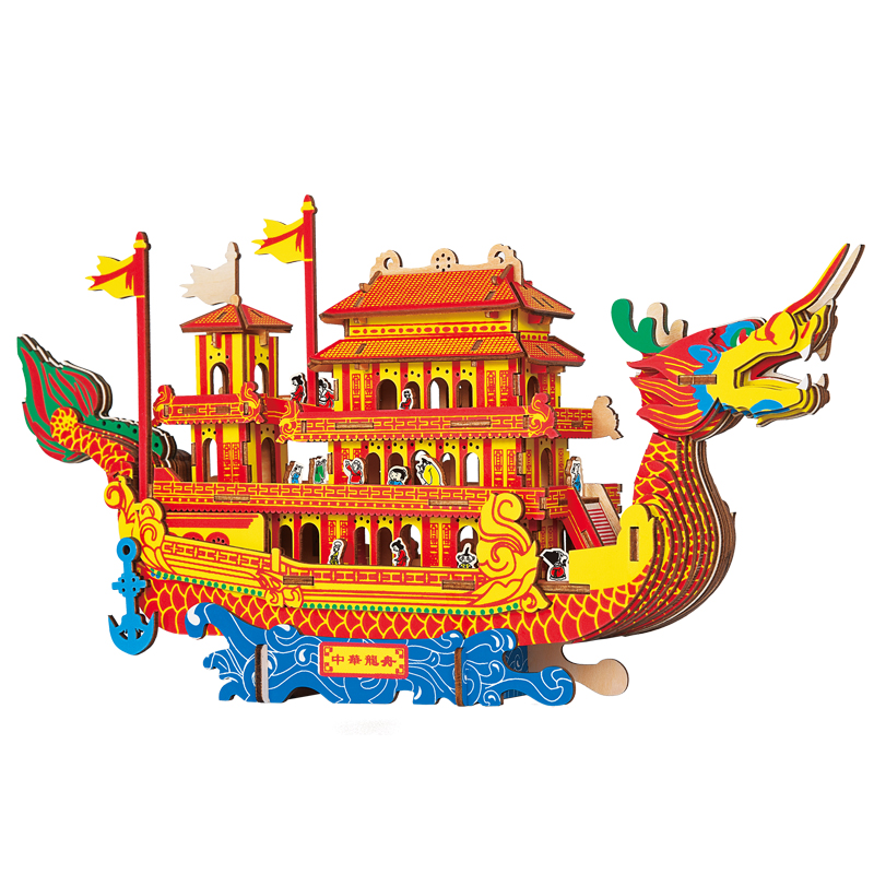 龙舟手工diy端午节活动拼装模型制作龙船木质3d立体拼图儿童玩具 - 图0