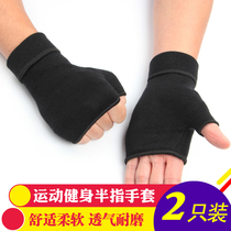 Adult Sports Fitness Gloves Male Lengthened Wrists Womens Thin section Finger Palm Care Instruments Training Yoga Care