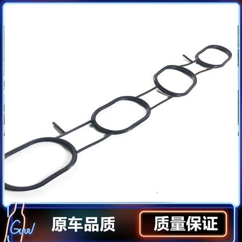 适用日产颐达骐达轩逸骊威逍客天籁进气歧管支管垫密封垫密封胶圈 - 图2