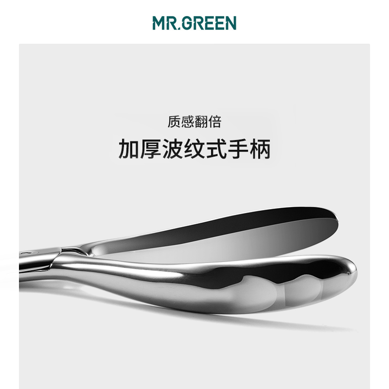 Mr.Green德国甲沟指甲刀硬灰厚指甲剪成人鹰嘴指甲钳脚趾甲剪刀炎 - 图0