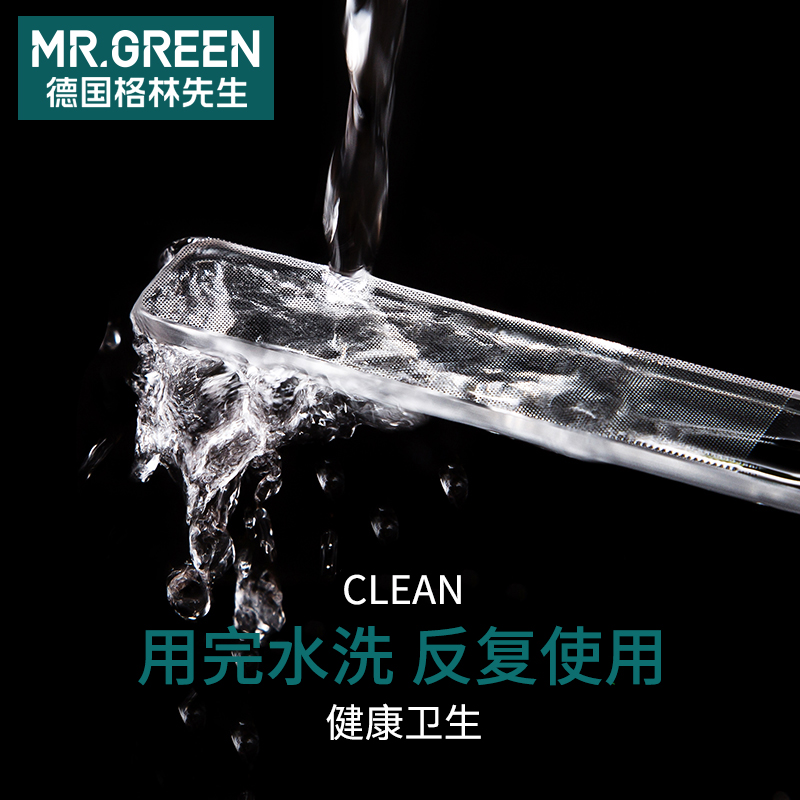 Mrgreen德国纳米玻璃指甲锉打磨条 指甲抛光条美甲磨指甲工具神器 - 图1