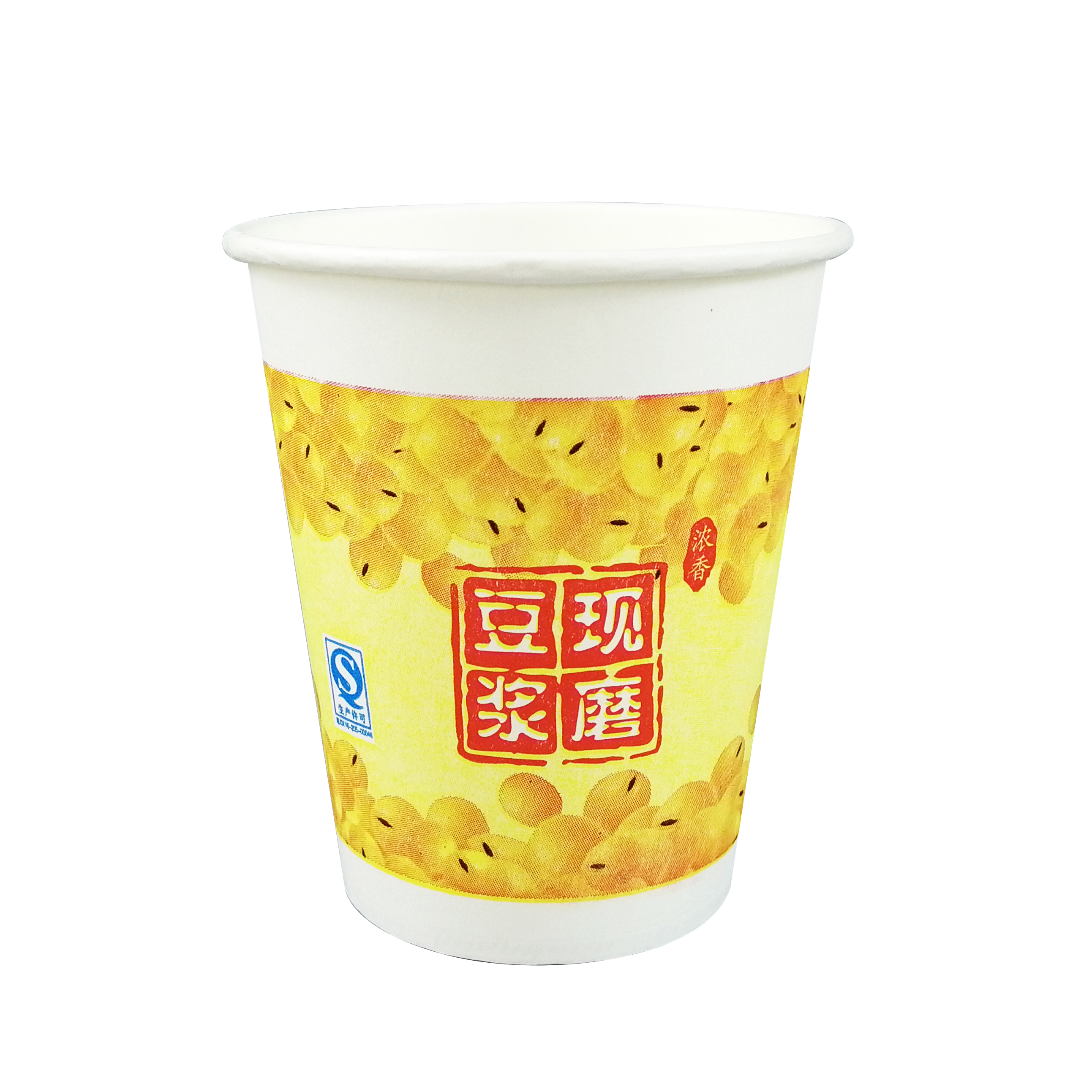 一次性豆浆杯子带盖吸管现磨加厚早餐豆浆纸杯子商用打包外带包邮