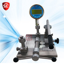 Air Pressure Calibration Instrument Bench Pressure Test Check Pump Vacuum Negative Pressure Test Bench 5 Digits Display Manual Suppression
