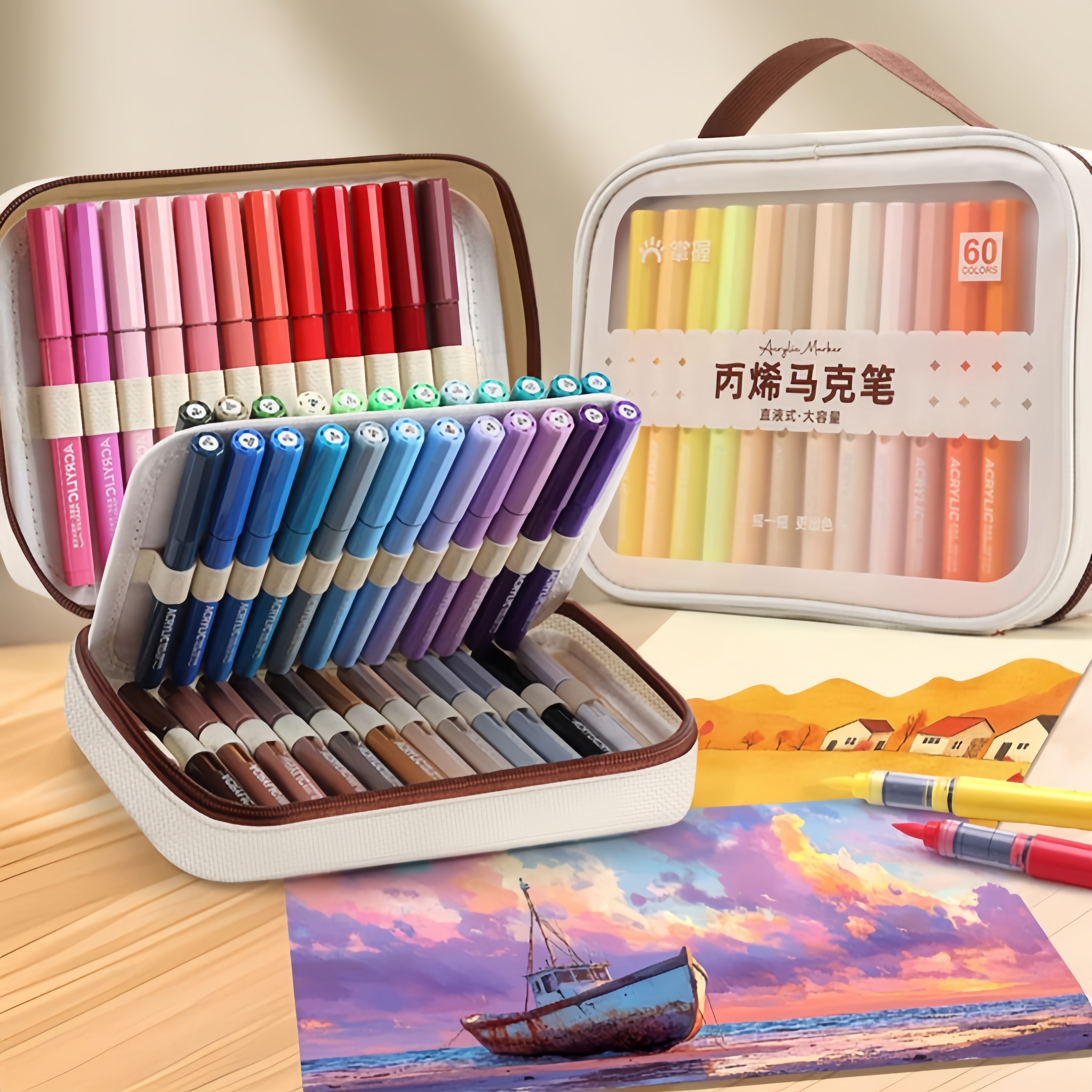 掌握丙烯马克笔易收纳帆布袋高颜值大容量彩色绘画笔直液式儿童美术强覆盖性顺滑软头控墨式好看小学生专用,淘宝优惠券,粉丝福利购,淘宝优惠卷
