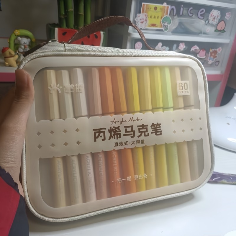 掌握丙烯马克笔易收纳帆布袋高颜值大容量彩色绘画笔直液式儿童美术强覆盖性顺滑软头控墨式好看小学生专用,淘宝优惠券,粉丝福利购,淘宝优惠卷