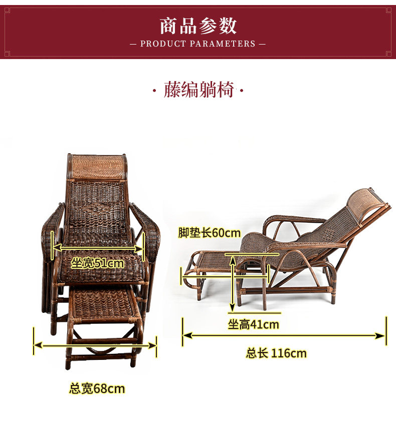天然藤躺椅老人午休葛优躺真藤躺椅纯手工编织家用全藤真藤印尼藤_虎窝淘