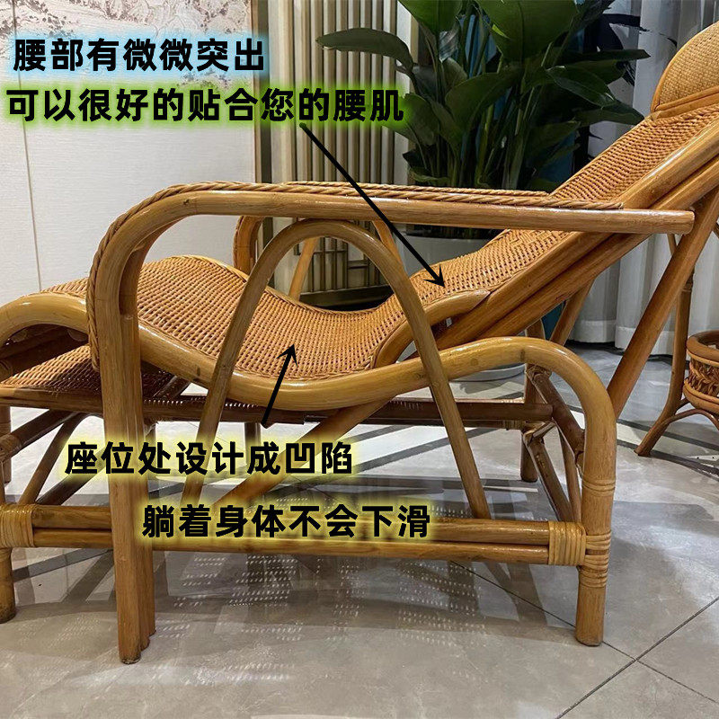 天然藤躺椅老人午休葛优躺真藤躺椅纯手工编织家用全藤真藤印尼藤_虎窝淘