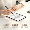Palm Reading Air3Pro silent white
