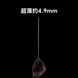 【Консультации уменьшены】 Zhangyu Ireader Smart x5 Ultra Smart Smart Рукописная книга для чтения с чтением ecreder Electric Paper Book Ink Screer Reader Офис.