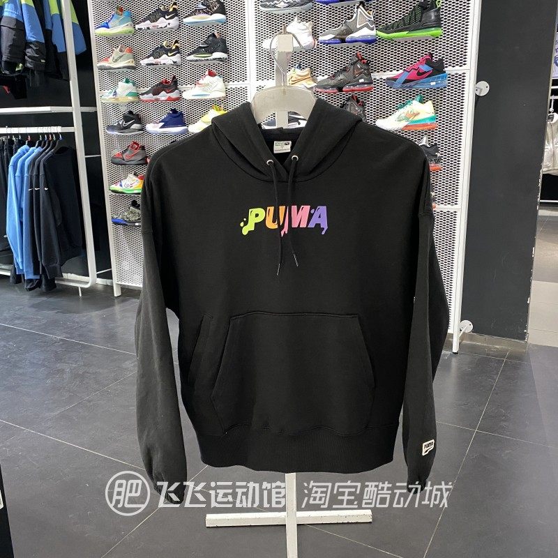 春秋正品PUMA彪马字母图案女运动休闲连帽针织卫衣套头衫533049_虎窝淘