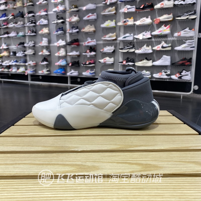 正品ADIDAS阿迪达斯HARDEN VOLUME 7中帮实战训练篮球鞋IE9249-图1