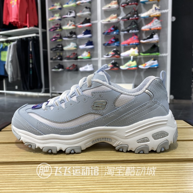 春秋正品SKECHERS斯凯奇拼接缓震女厚底松糕熊猫老爹休闲鞋11930 - 图0