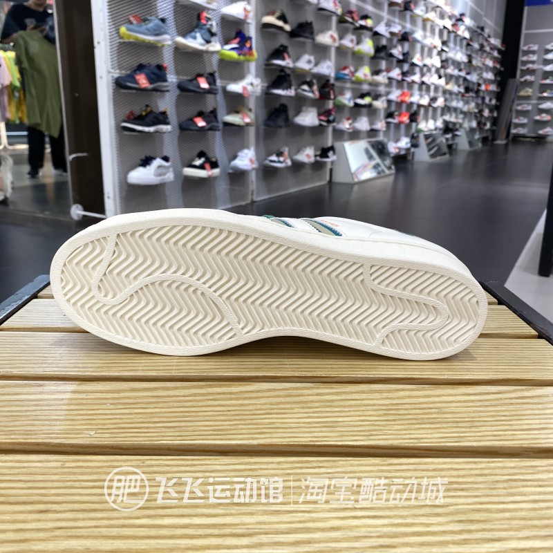 2023秋正品ADIDAS阿迪达斯三叶草贝壳头男女运动休闲板鞋IE2931