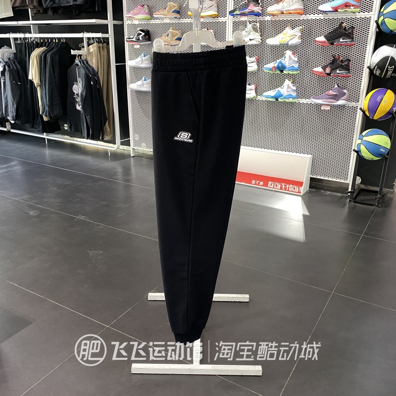 春正品斯凯奇简约百搭LOGO收束腿纯色女运动休闲针织长裤L322W090 - 图1