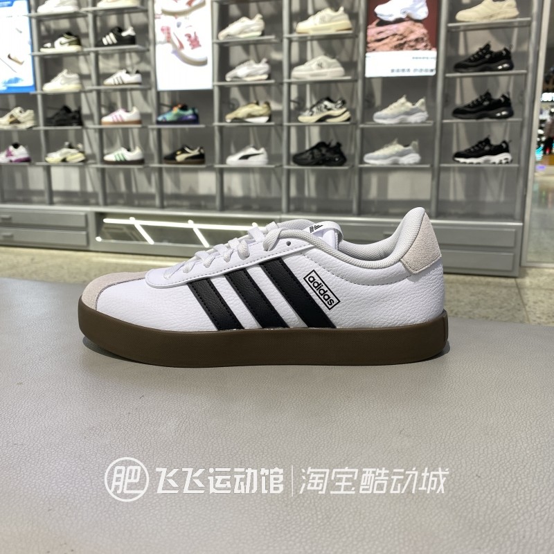 正品ADIDAS阿迪达斯马年新年复古三条纹低帮男运动休闲板鞋KH9021,淘宝优惠券,粉丝福利购,淘宝优惠卷