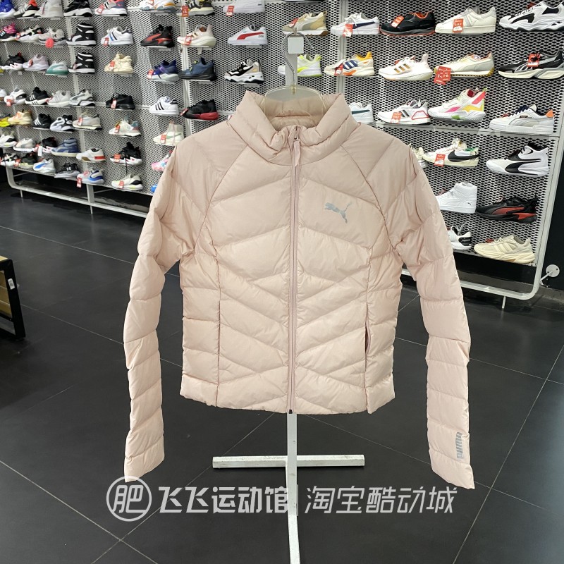 冬季正品PUMA彪马简约超轻保暖女连帽运动休闲羽绒服外套672283