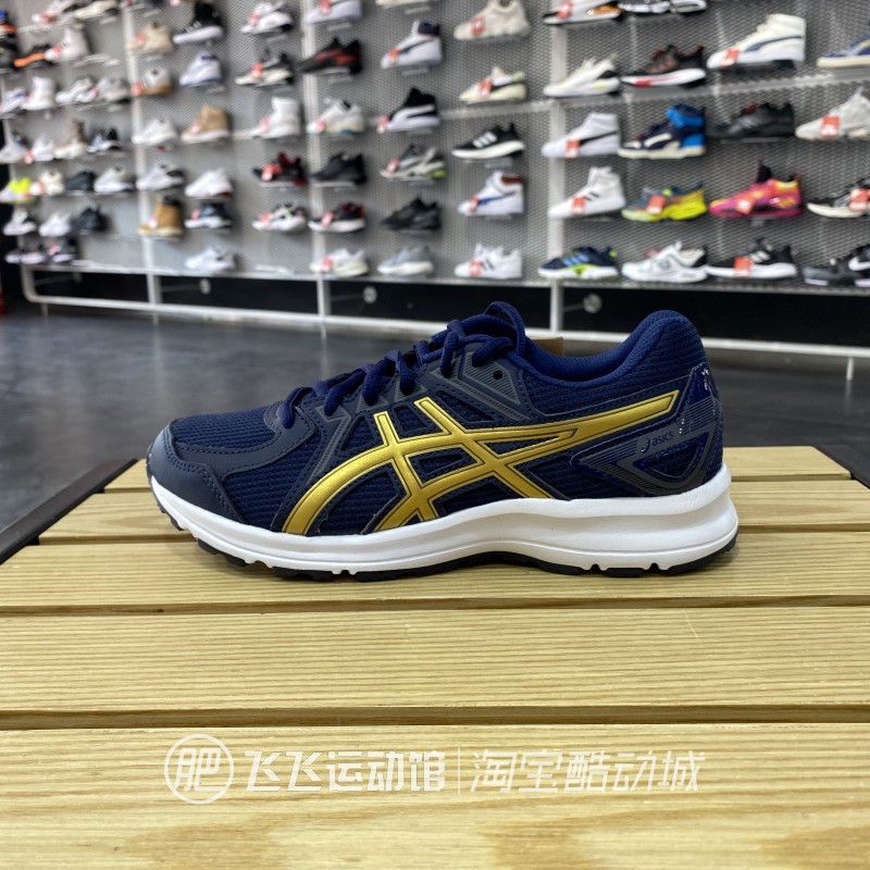 正品ASICS亚瑟士JOG 100 2 (4E)百搭男女运动休闲跑步鞋TJG138 - 图1