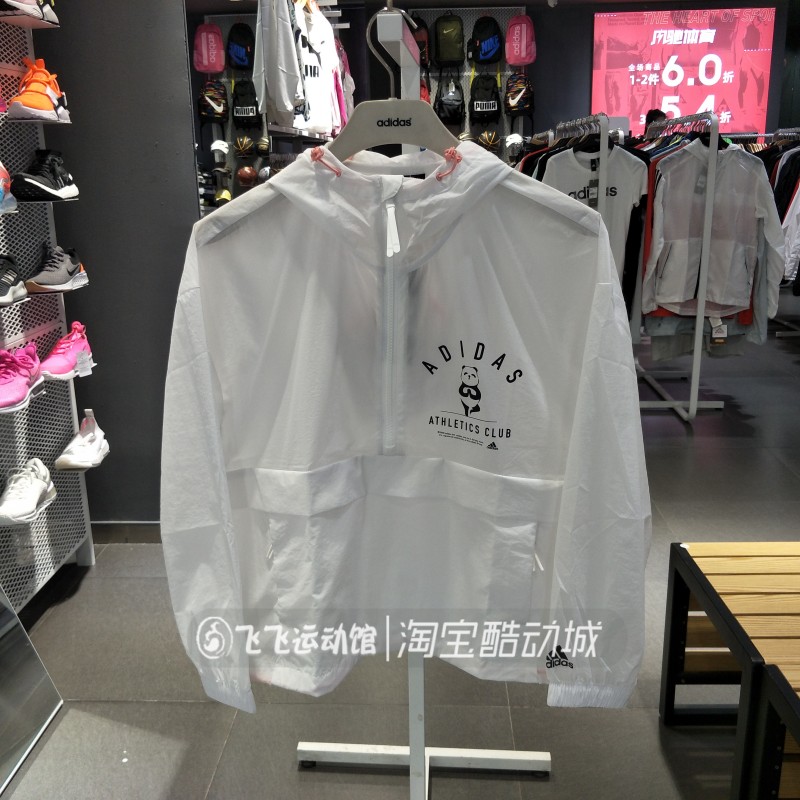 春秋正品Adidas阿迪达斯拼接百搭连帽女运动休闲卫衣套头衫IA6774 - 图2