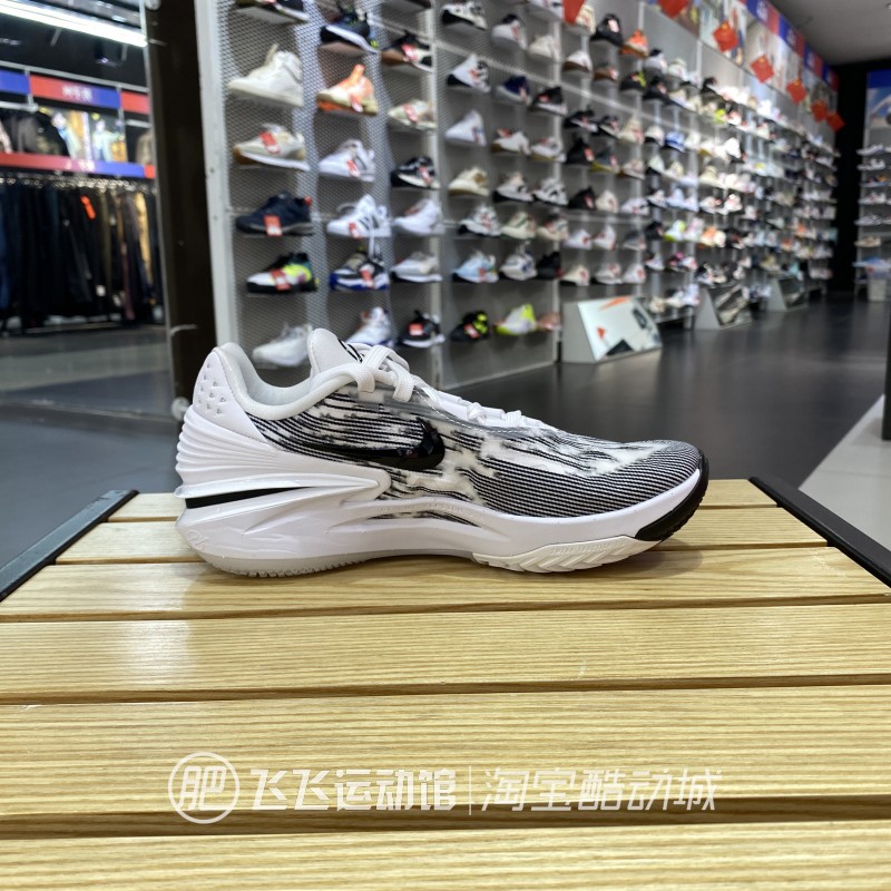 正品NIKE耐克 AIR ZOOM男子缓震耐磨运动休闲篮球鞋FJ8914-100 - 图0