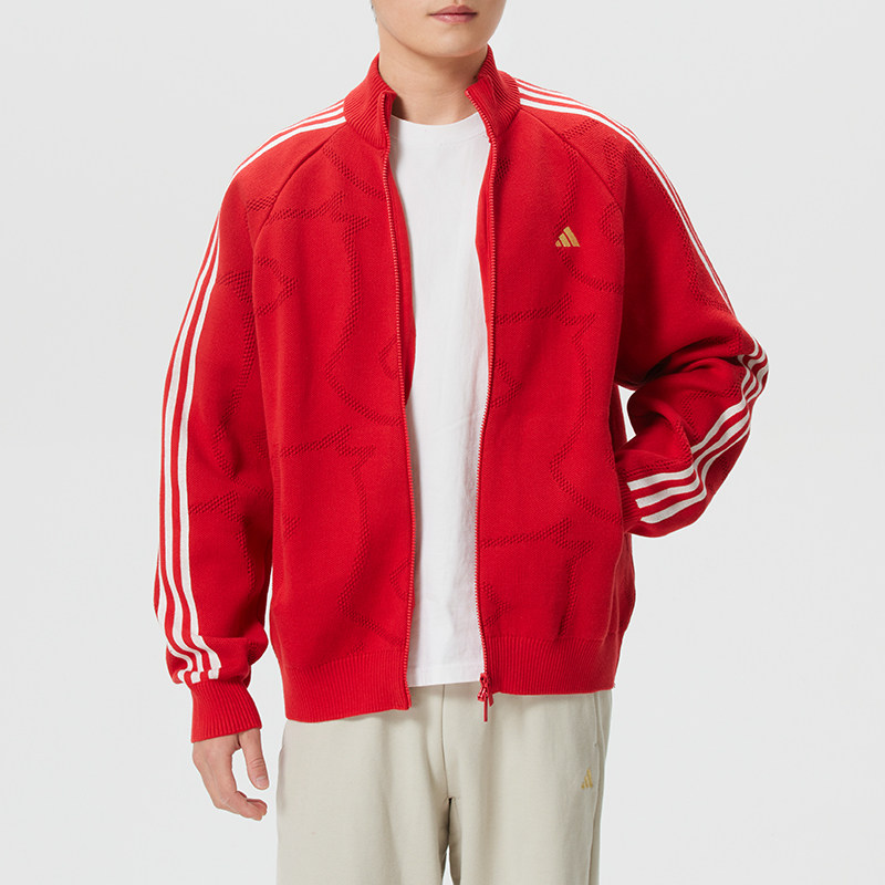正品ADIDAS阿迪达斯三条纹马年新年立领男休闲毛衣夹克外套KE4061,淘宝优惠券,粉丝福利购,淘宝优惠卷
