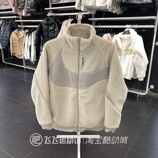 正品NIKE耐克大LOGO加绒保暖摇粒绒男立领休闲棉服夹克FB1910-010